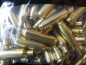 Preview: 6 mm CREEDMOOR Hülsen 100 Stück
